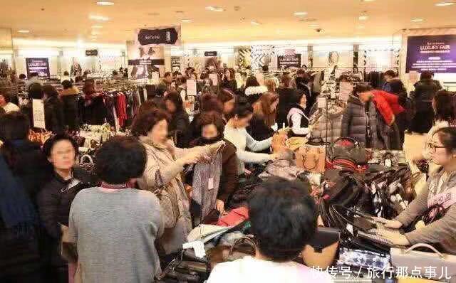 中国游客在韩国血拼,回去时候被罚三万,网友