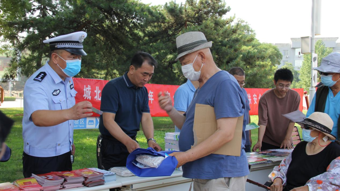 狠抓安全生产,城北街道这样做—— 狠抓安全生产,城北街道这样做——