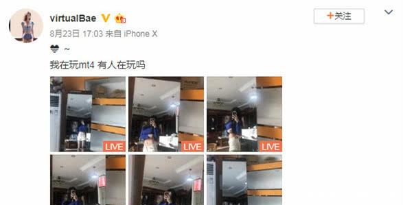 网友商场偶遇莉哥直播,莉哥身高一米五竟和冯