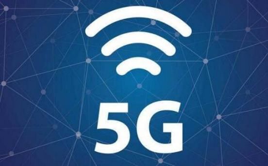 联通、移动确定在武汉试点5G,你的4G手机马上