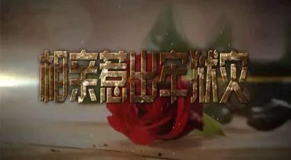 厉害啦!今晚吉林省检察官走进央视12套讲述公