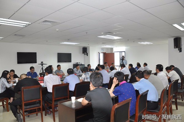 渭南市农业局召开产业扶贫规划项目编制工作会