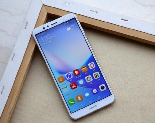 华为畅享新机上架:未采用麒麟SoC 搭载骁龙4