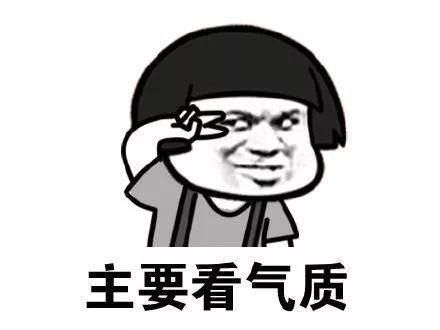 爆笑段子:都说女人是水做的,现在你们来用水来