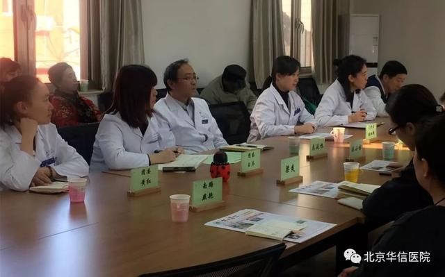 院团委召开2017年度志愿者工作总结座谈会