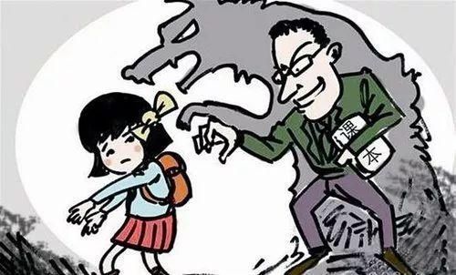 云南昭通一乡村教师涉嫌猥亵6名小学女生 已被