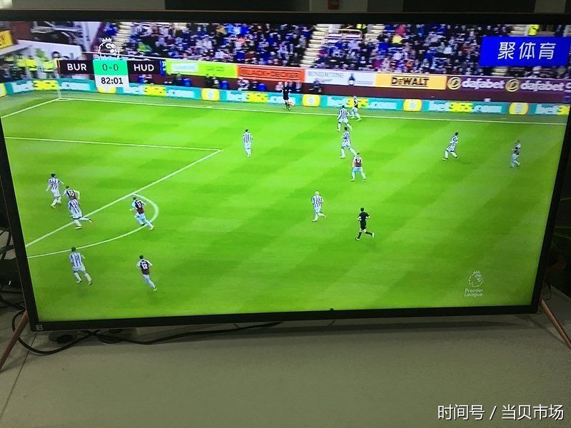 微鲸电视65D怎么看体育比赛直播,最新图文教