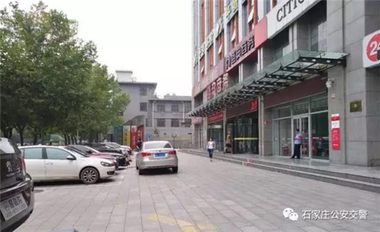 还在乱收停车费?石家庄一男子违规收停车费被