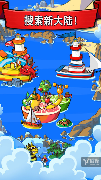 寻找沃德:waldo & friends