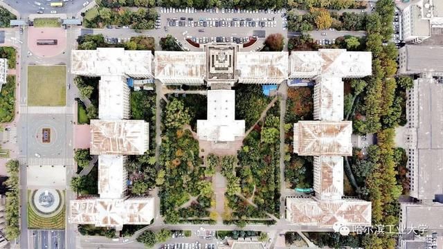 网友们不要碰瓷!华中科技大学和哈尔滨工业大