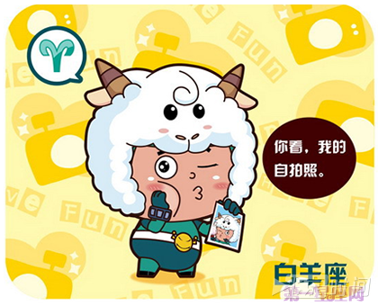 十二星座的自拍照，谁最漂亮？