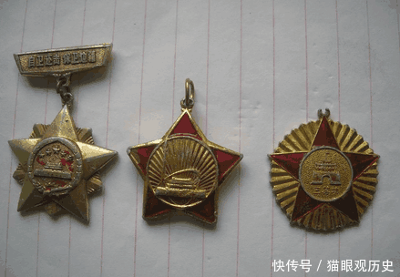 战场上的军人立了一等功, 退伍后的待遇怎么样