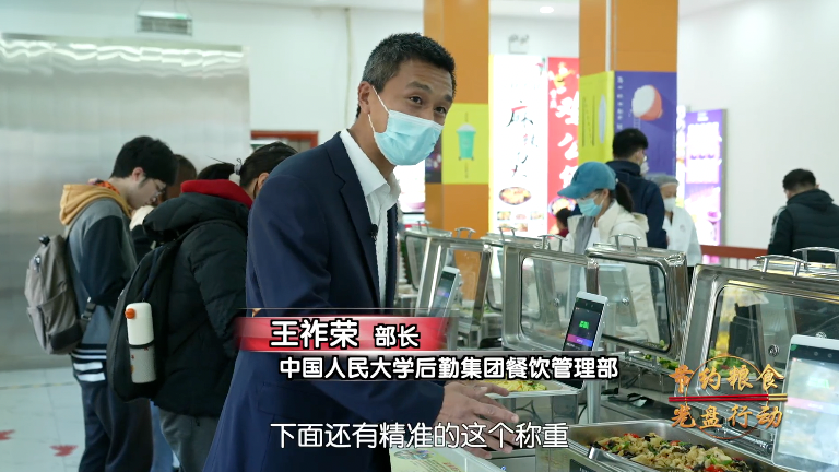 《有法可依 食堂美好“食”光》 校园食堂 与“食”光同行! 《有法可依 食堂美好“食”光》 校园食堂 与“食”光同行!