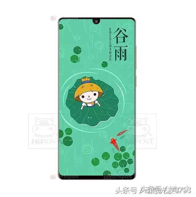 努比亚Nubia Z18 mini设计图渲染:美人尖全面屏