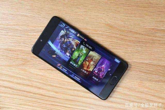 OPPO A73千元全面屏手机,它的优缺点你都知