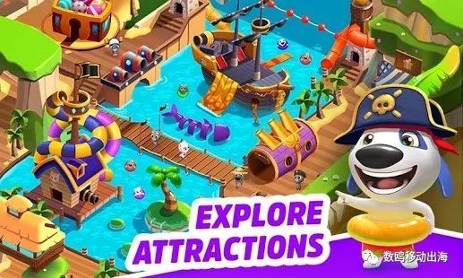 沙特移动应用飙升榜:古兰经诵读、VPN、教辅