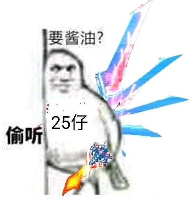 DNF:超时空职业强度排名出炉 红神武极超一线