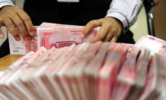 10万存银行一年利息多少 银行存款利息计算公