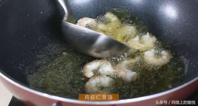 海鲜配鸡蛋,吃出不同的感觉!