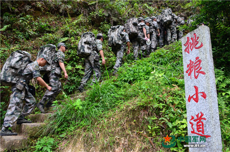 挑粮小道磨意志