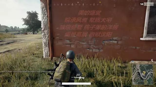 王思聪买断全球吃鸡比赛直播,有钱就是可以为