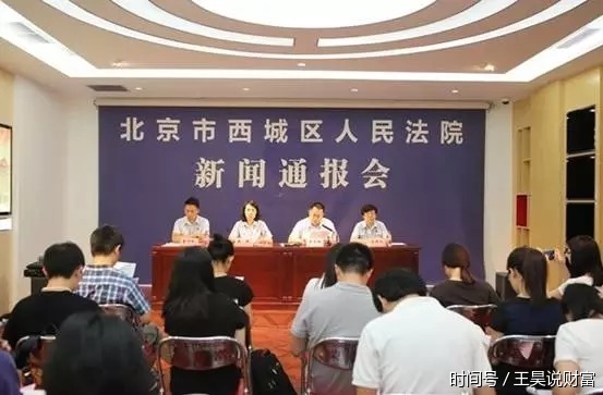 遗嘱继承房产纠纷,我们到底需要注意什么?