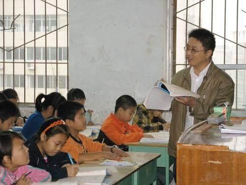 确保教师工资不低于当地公务员,是否能够减少