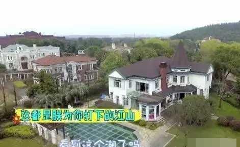 杜海涛沈梦辰要结婚了吗,女方上海亿万豪宅曝