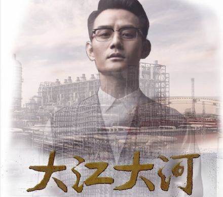 继《琅琊榜》后2018正午阳光出品4大新剧,网