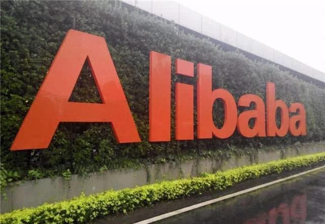 支付宝法人更换,叶郁青替代马云,叶郁青是谁呢