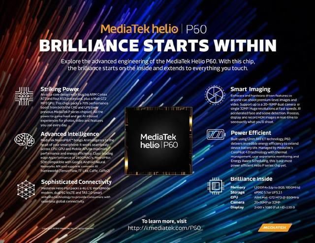 手机CPU天梯图2018年3月份最新版,更快了解