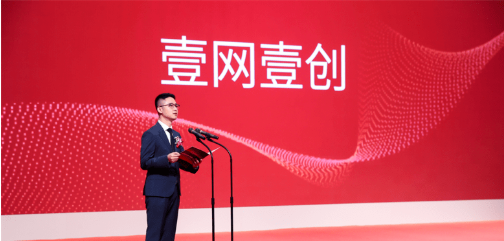 阿里前员工“网红”资本术?上市8月市值狂涨735% 深交所4连问 阿里前员工“网红”资本术?上市8月市值狂涨735% 深交所4连问