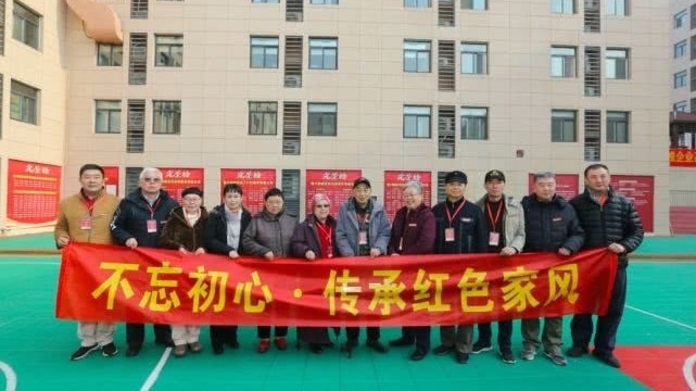 这场论坛上，罗瑞卿大将之子为何不接受被叫“红二代”？