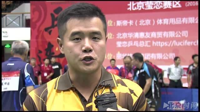 刘国梁接班人浮现,C罗因薪资将离开皇马