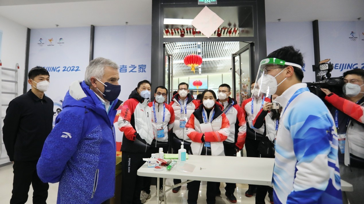 国际奥委会委员萨马兰奇参访北京冬奥村
