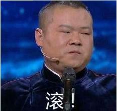 曾志伟圈内背景多厉害?700位明星为他庆生,香