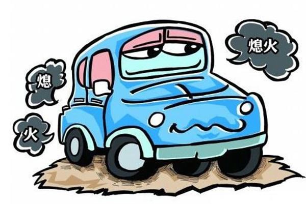 汽车发动机怠速不稳、易熄火?这种常见故障的