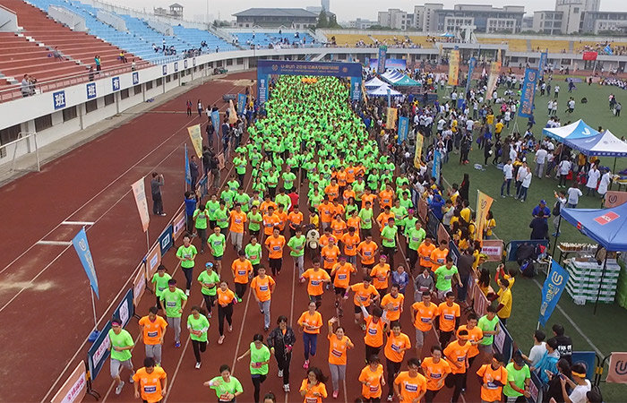 U-run2016江南大学校园马拉松集锦片