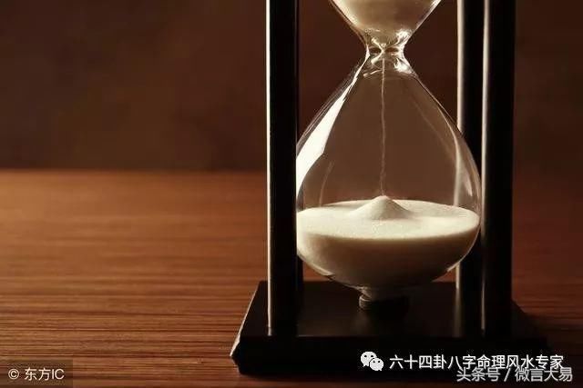 算命时不知道自己出生的时辰?用这几个方法可