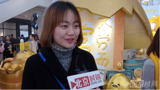 蛋黄哥空降北京 最懒表情包竟然懒出了新高度