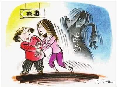 广安美女交友不慎,冲动之下再次染毒,结果…