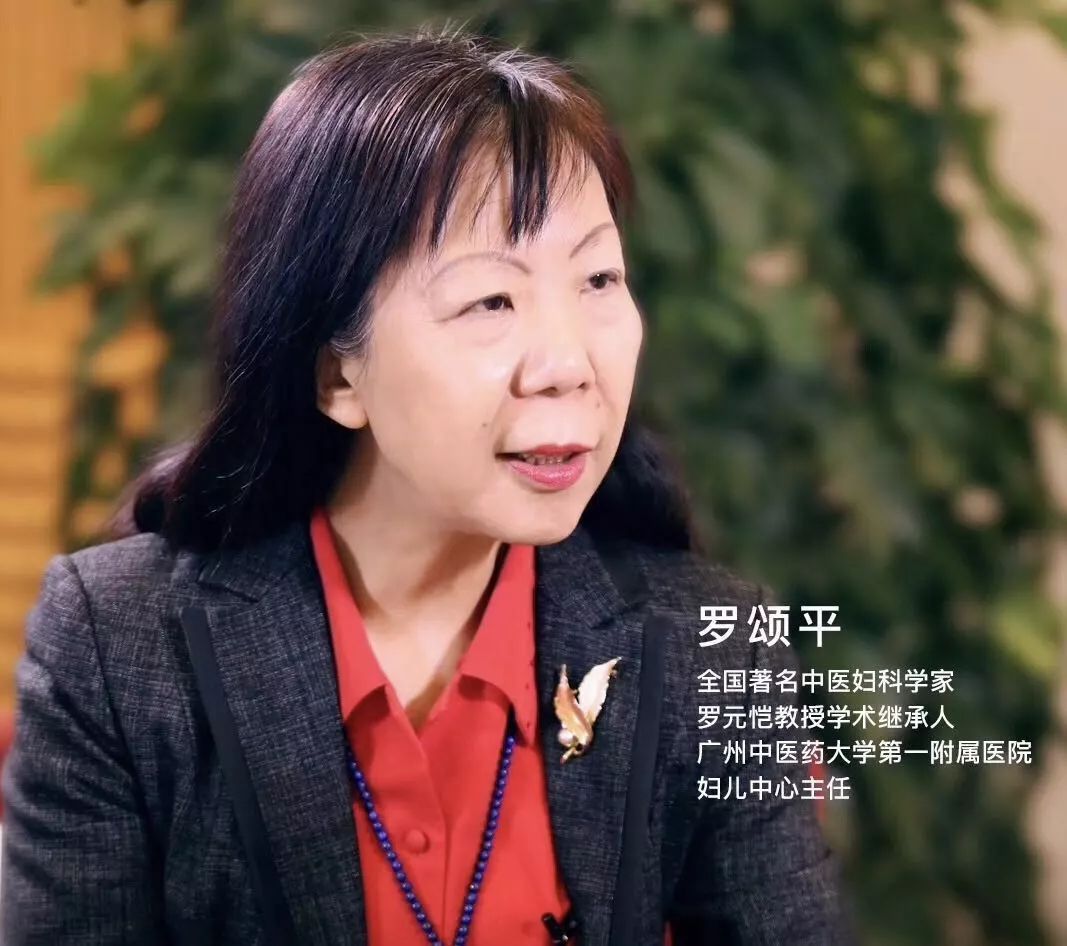 想要二胎?备孕、助孕、安胎,均离不开它,效用