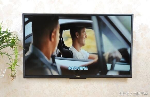 2018上半年智能电视最流畅的三款直播软件,亲