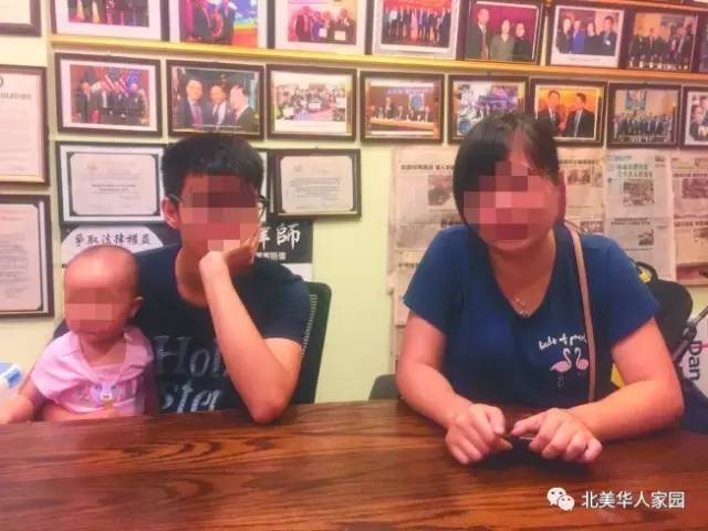 华裔男子用纸巾擦眼镜被开除 美厨师:你没资格用! 华裔男子用纸巾擦眼镜被开除 美厨师:你没资格用!