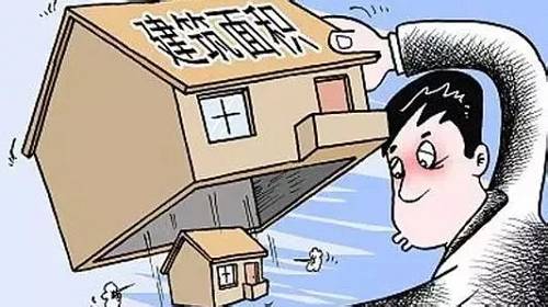 买房公摊面积已司空见惯,取消可好?