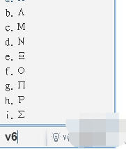 怎样打CF空格?在QQ拼音输入法中打CF空格的