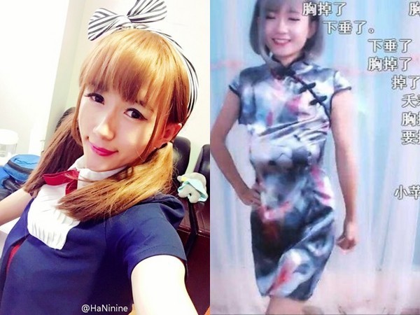 “美女”主播热舞太high 下一秒假胸滑到肚子