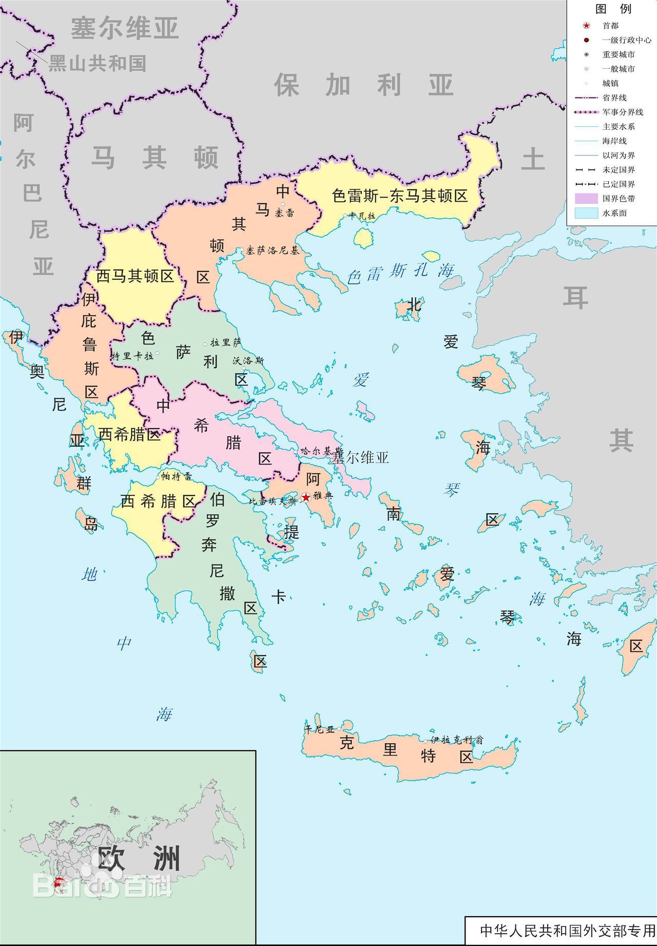 南欧各国高清地图及其介绍