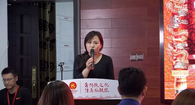 湖南靠谱科技有限公司视频直播发布会成功召开