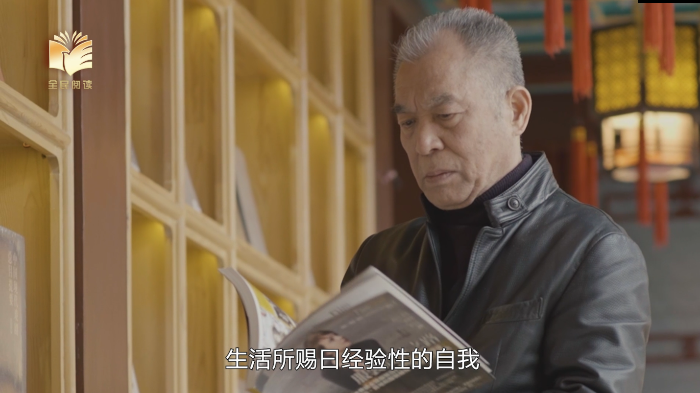 读书之美 | 作家梁晓声邀您共赴阅读之旅! 读书之美 | 作家梁晓声邀您共赴阅读之旅!